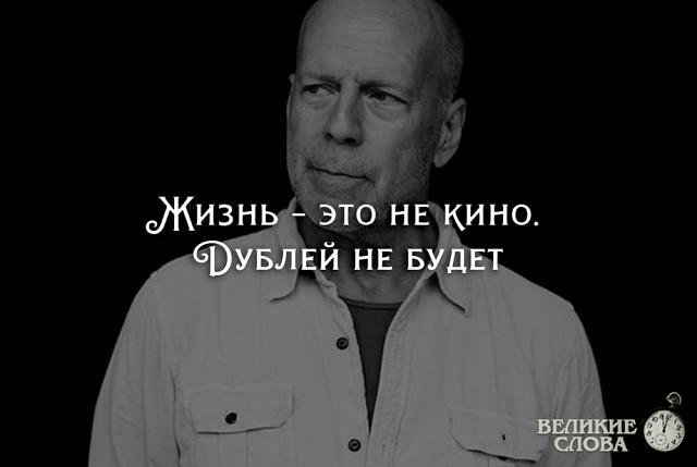 Блокбастер