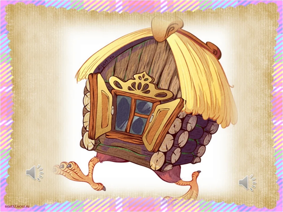 Подарил один повеса мне недвижимость на днях-3