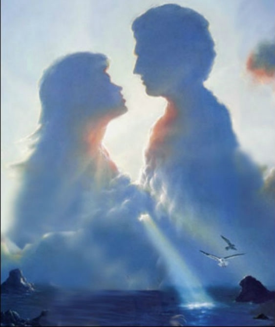 Ты есть и будешь...