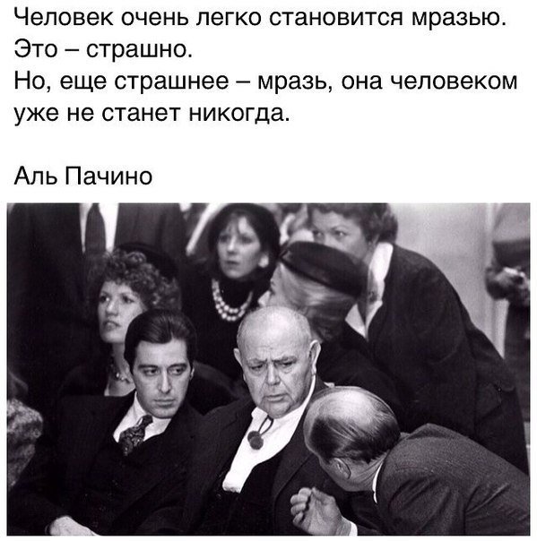 шутки про прокрастинацию.