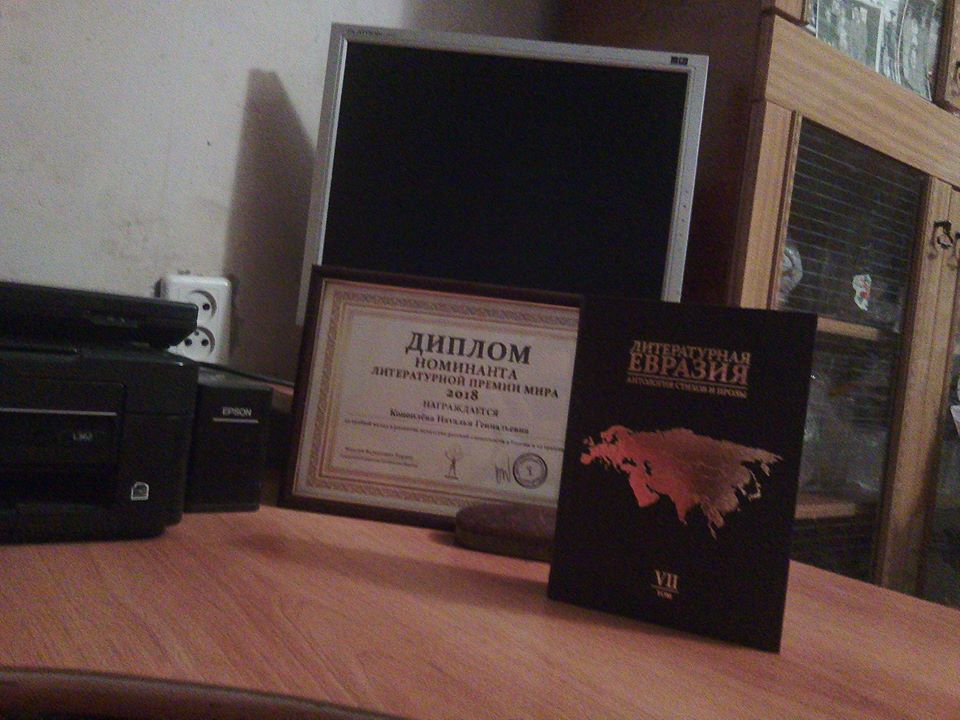 Звуки скрипки обнимают душу