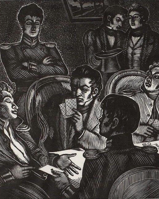 Пиковая дама картины пушкин