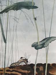 Второй Основной