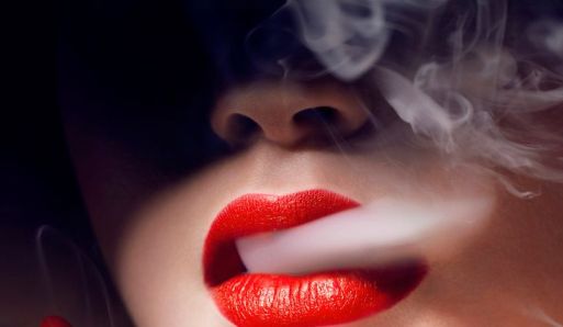 Ты нескромная