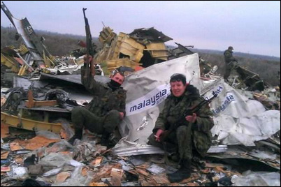Чёрная сотня