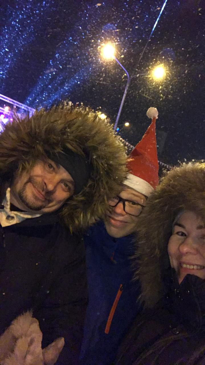 Посленовогоднее