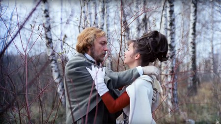 Мой нежный и ласковый зверь