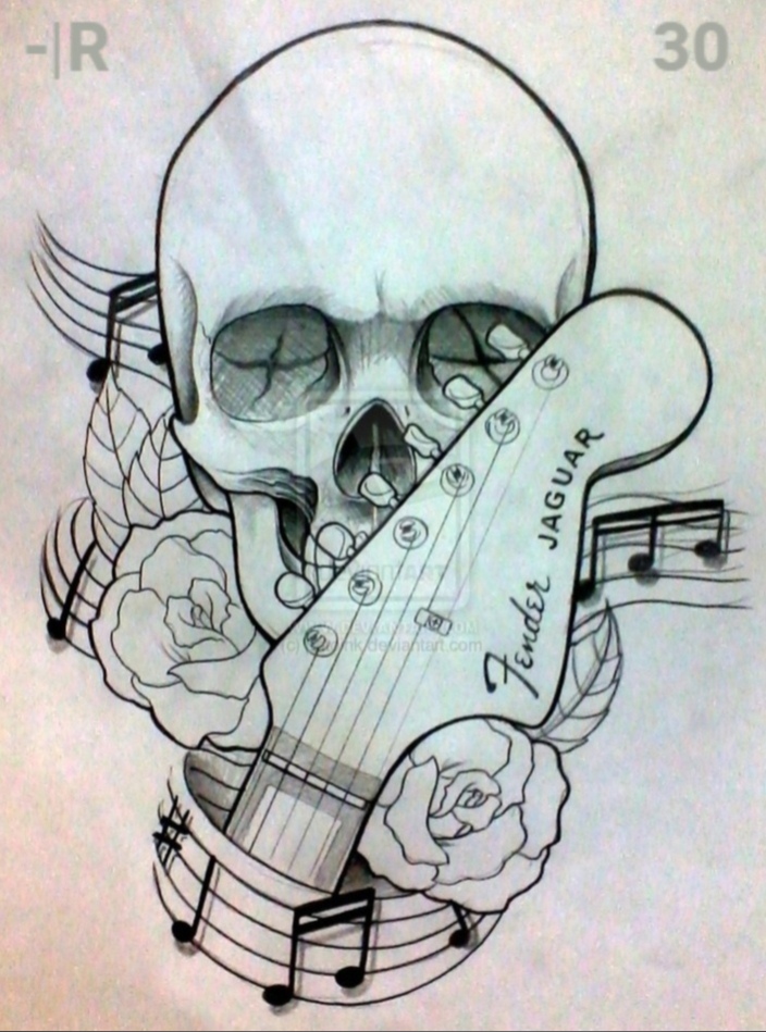 Скрытая угроза