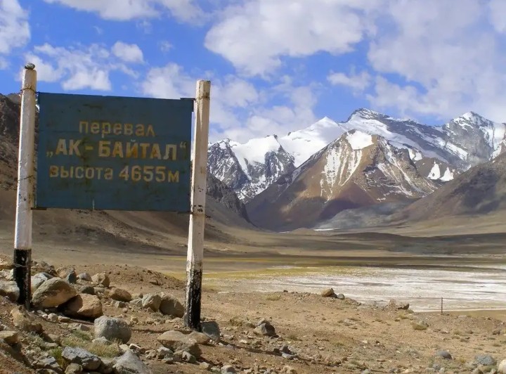 Судьбы - перевал...