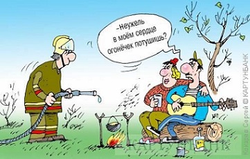Длинная жизнь