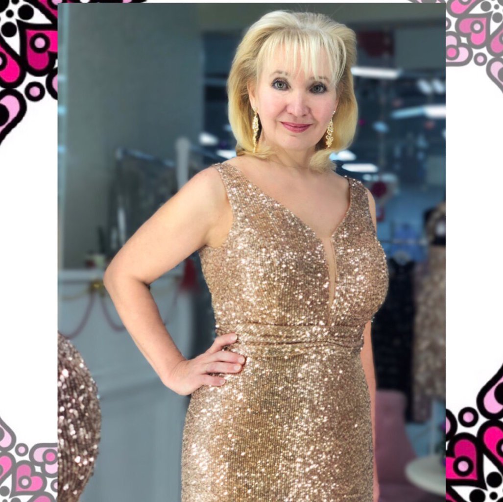 В своём наряде золотом. Посвящение С. Т. 4196