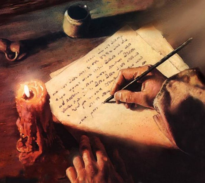 И падают стихи...