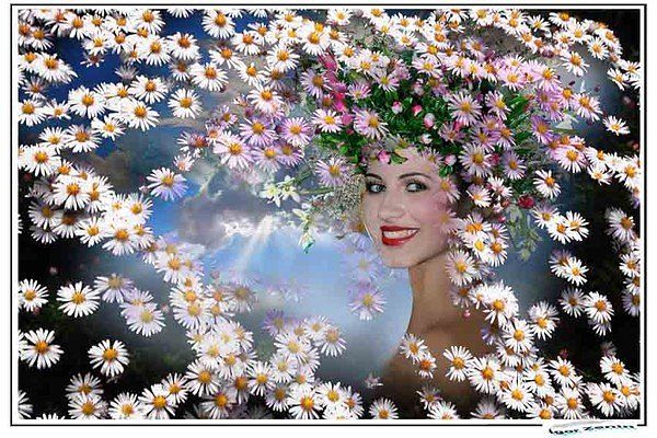 Спасибо, что ты есть