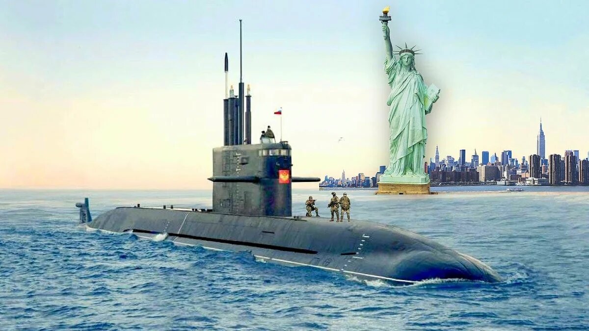 русская подлодка у статуи свободы