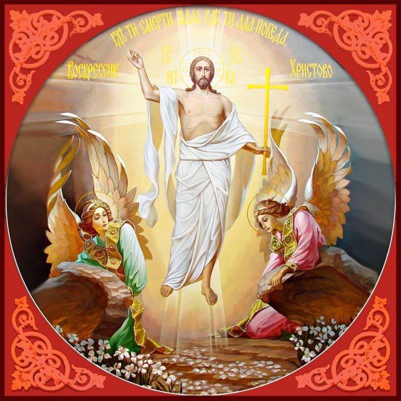 Прощай, и будешь прощён, а нет - и не будешь