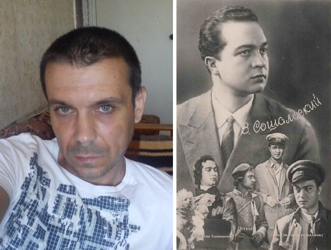 Владимир сошальский младший сын владимира сошальского фото