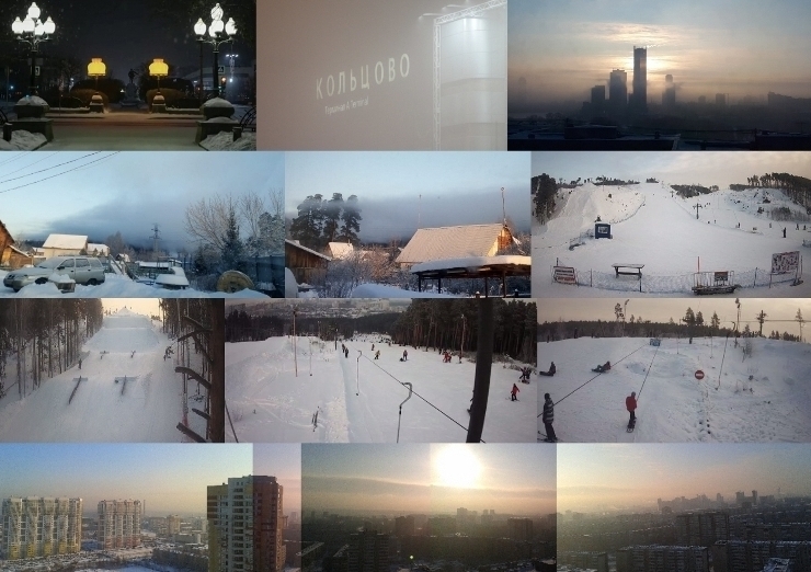 Пока январь бесснежный неустанно кутает Москву...