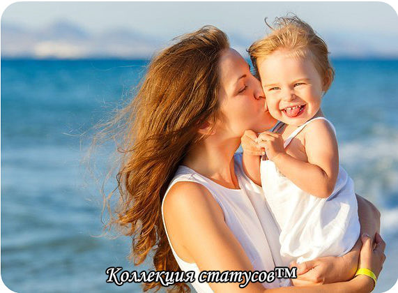 А мамам возраст грешно ставить