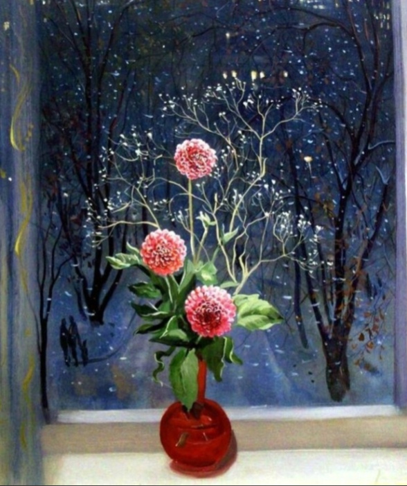 Первый снег