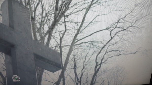 Власть предержащим...