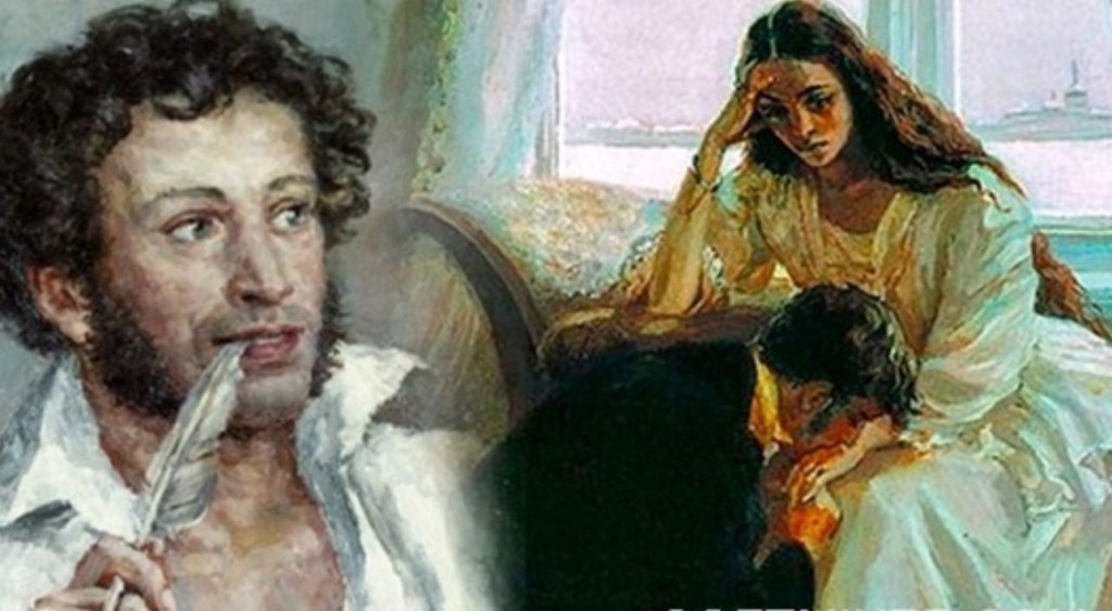 Детская любовь Татьяны