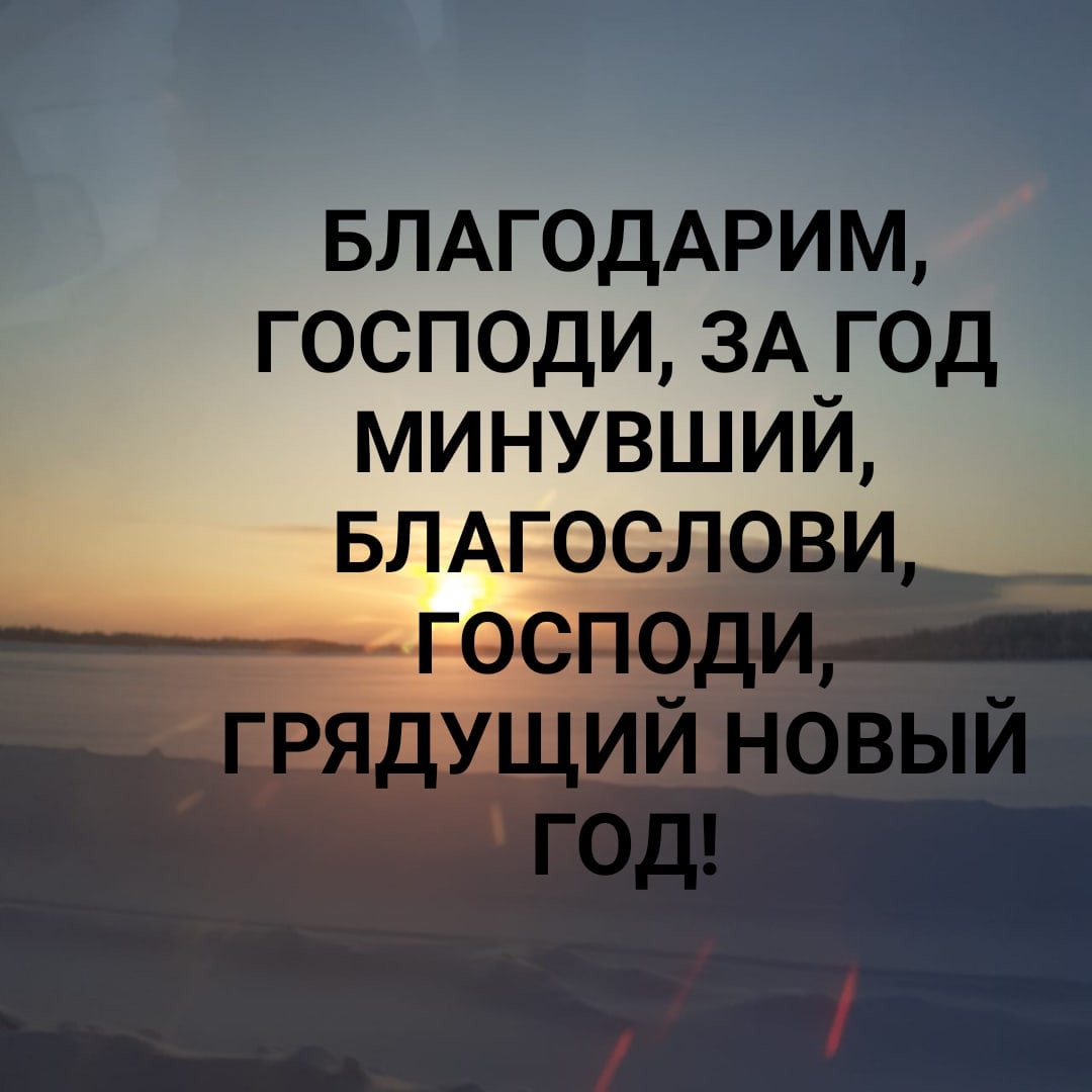 Секрет гармонии...