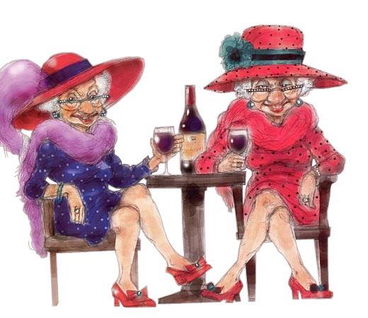 буду старушкой