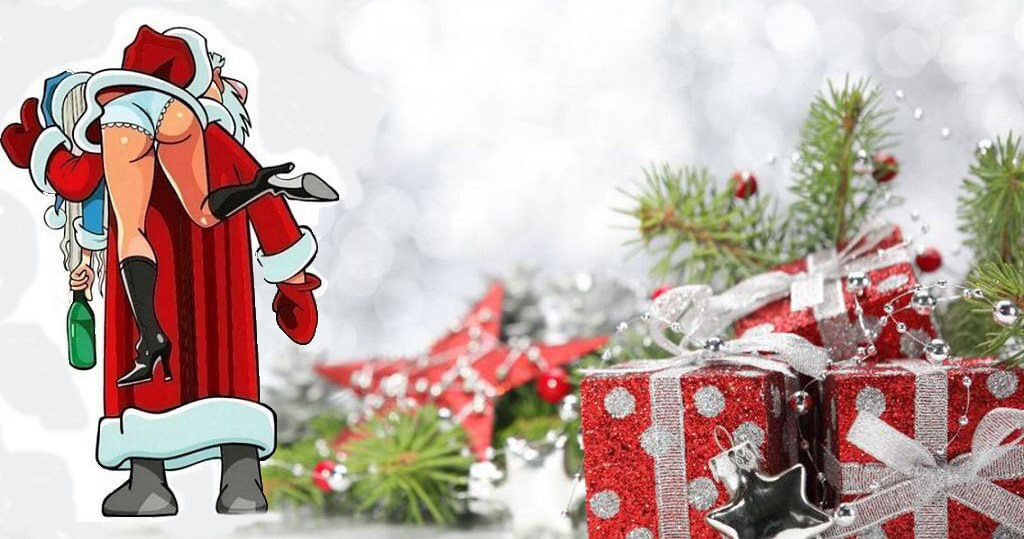 с новым годом до сидани. до свидания дед мороз открытка. уходящий дед мороз. до свидания дед мороз афиша. досвидание дед мороз.