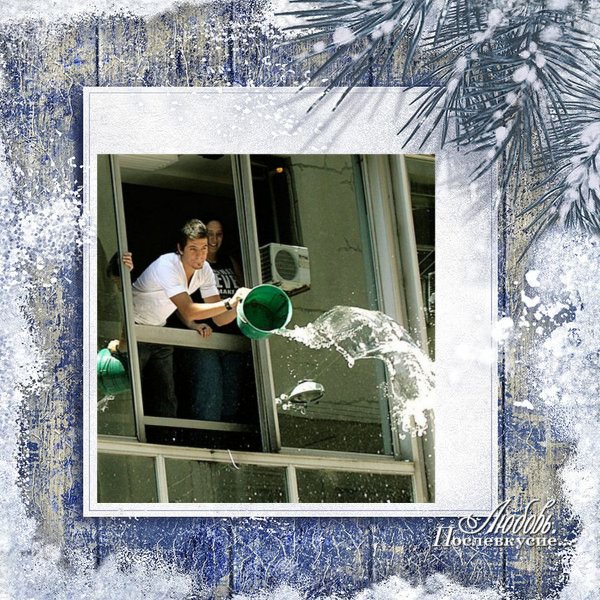 Экспромты на фото. Водосвятие