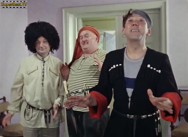 Если б я был султан