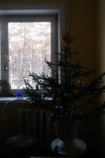 Ёлочка