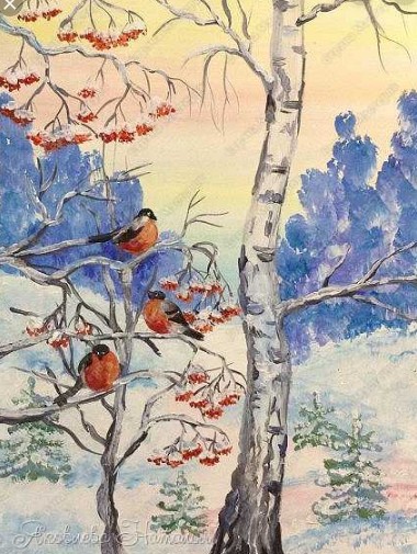 Унесённое в былое