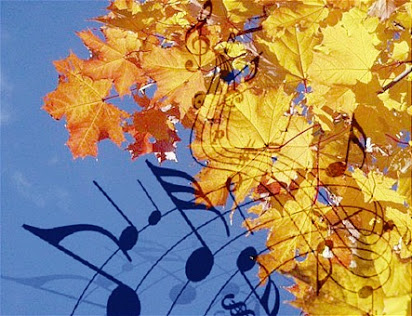 Осенний Аккорд