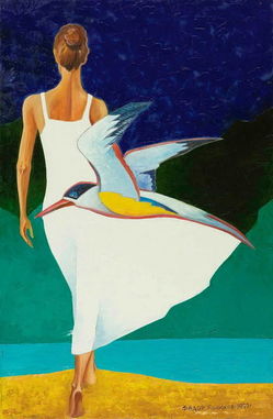 Благодарю за всё