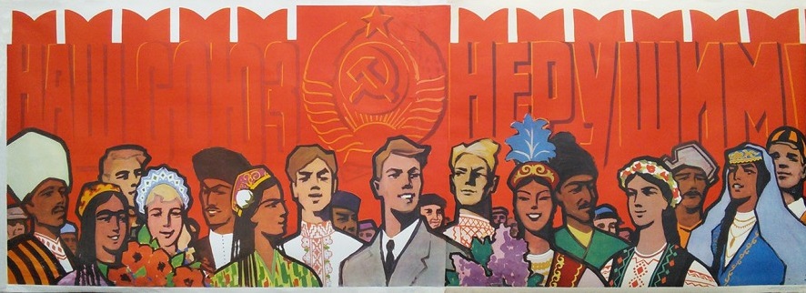 Я мальчиком верил, как верят мальчишки