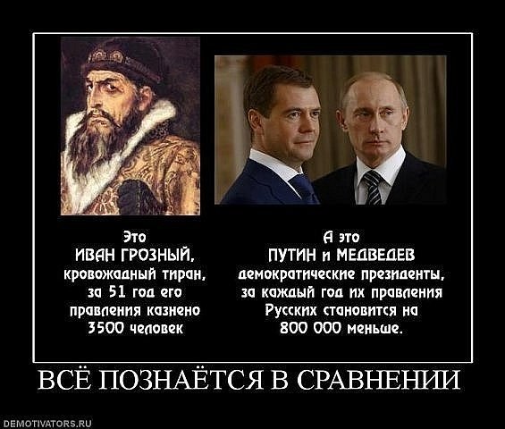 4469- 4484 Каждый враль