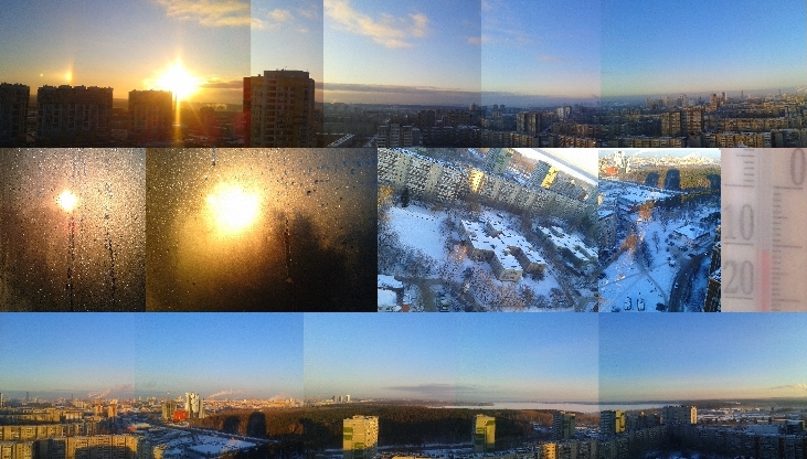 Благодать. Гало. Хрустально. Солнце льётся...