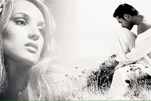 Молчит душа...