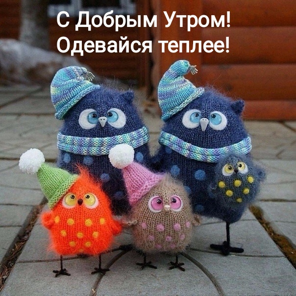 Теория о Моисее