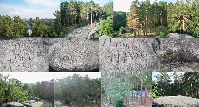 Петроглифы двадцатого столетья - живая летопись...