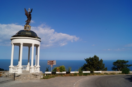 На Ставров день...