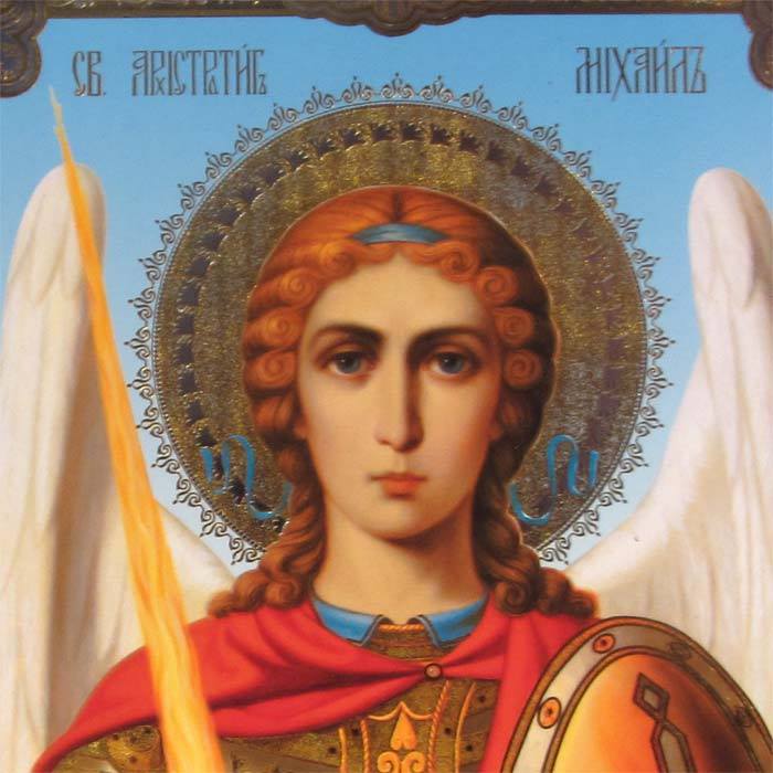 Если душа совершает добрые дела, Дух Святой в ней