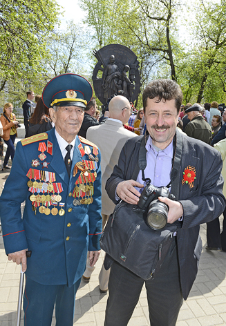 70-летие Победы!