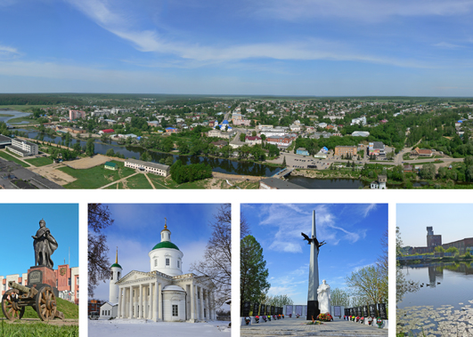 От села Кондырево до города Кондрово