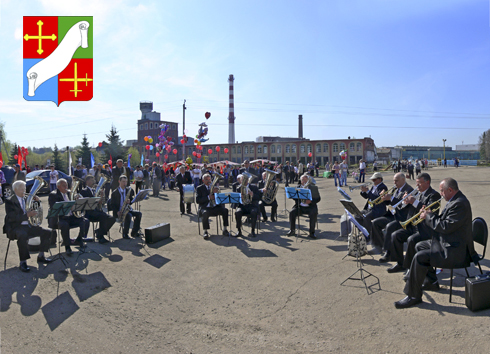 Песня Дзержинскому району