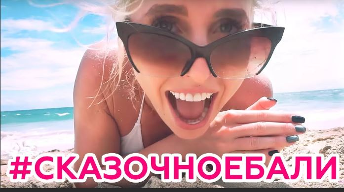 Run by Lighthouse Family