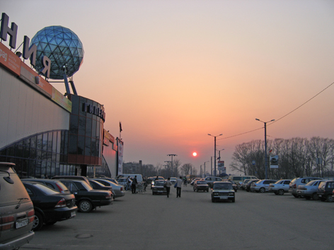 Рождение души