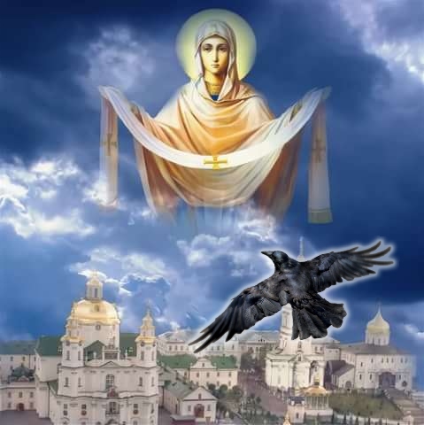 Я всегда рядом