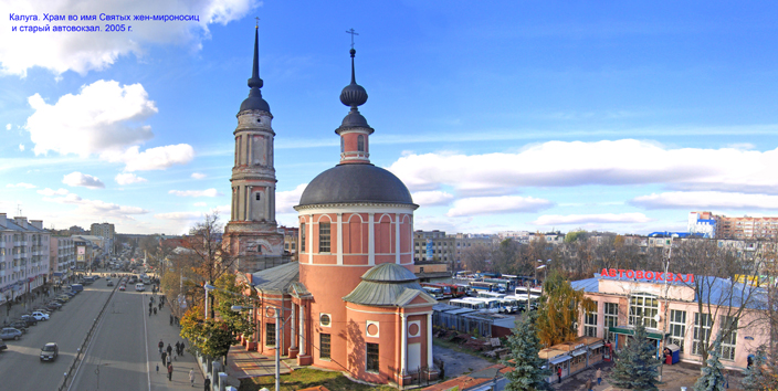 Добро и Зло во мне самом