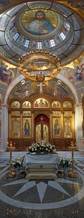 Рождественский сочельник